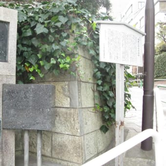 桜巡り帳4頁目：麹町 番町 市ヶ谷