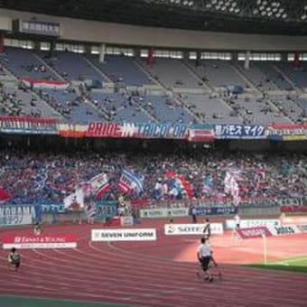 東京戦・ナビ杯：柏戦。