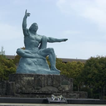 長崎の旅