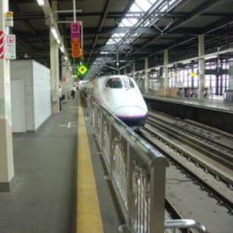 ＪＲ東日本　東北新幹線２０１０年に３００㌔運転