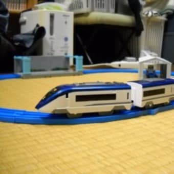 プラレール 京成3000形 特急 上野 再販前 （新京成電鉄