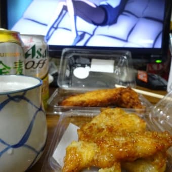 、、、まだだな、、、