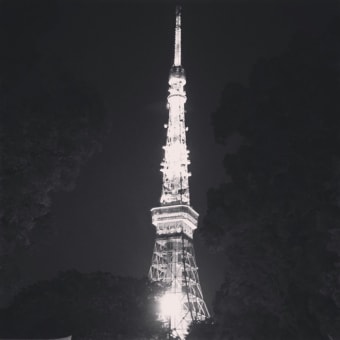 東京タワー