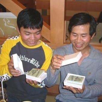 神戸新聞社