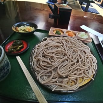 只今