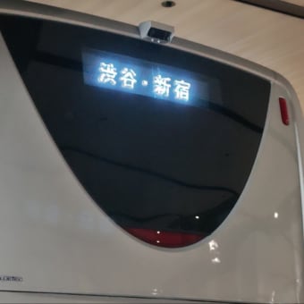 浜松230あ１２-９９