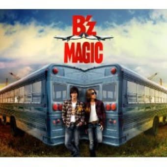 B\'z New Album「MAGIC」発売！！！