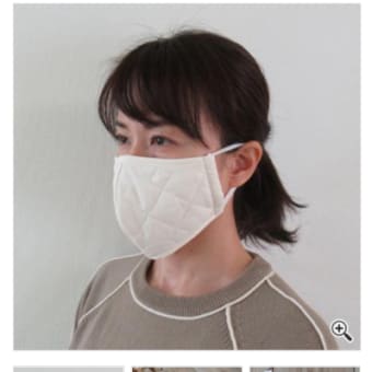 布マスク2枚セット　お値段わずか 3,300 円(税込み)w