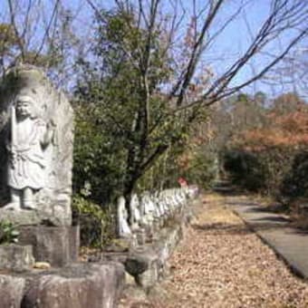 安桜山城