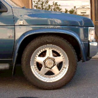 トーションバー交換