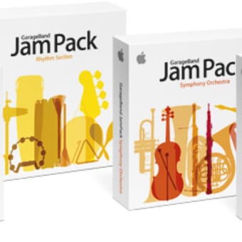 jam packが欲しい。