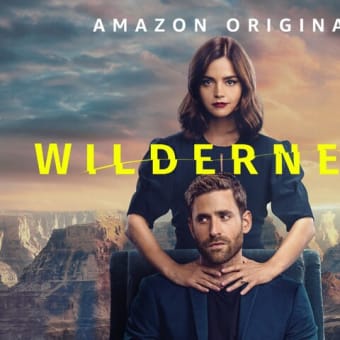 海外テレビドラマ「ウィルダネス～荒野の裏切りWILDERNESS」２０２３年制作アマゾン・オリジナル
