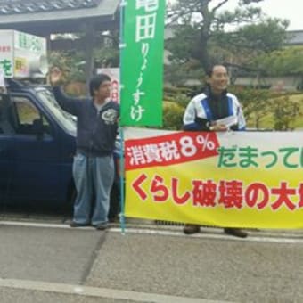 懐かしき出会い・再会