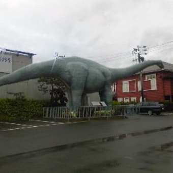 信州新町　化石博物館
