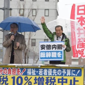 「佐川が佐川が」だけにさせない