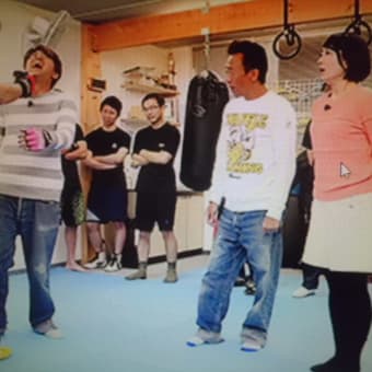 ＨＰの写真と…