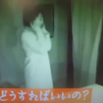 出ますなぁ～アオヒゲ…