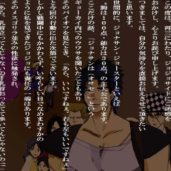 ガキ使ヘイポーときめきデートパロ