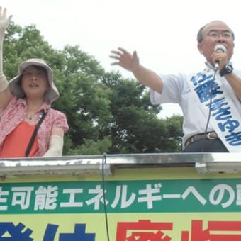 不戦・平和への誓い