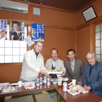 花も団子も