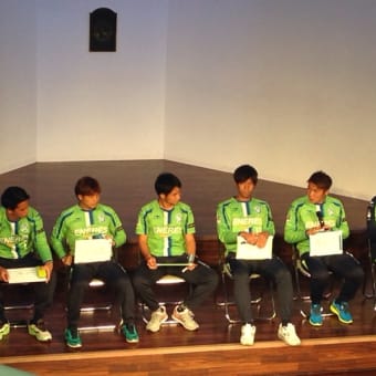 画像一覧 湘南ベルマーレ藤沢サポーター会 画像一覧 湘南ベルマーレ藤沢サポーター会