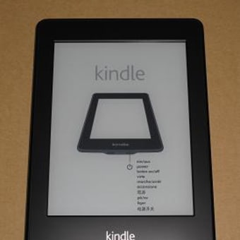 amazon Kindle Paperwhite（その2）