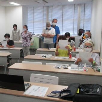 令和４年７月２４日、視覚障がい者の理解とガイド体験 講座開催しました