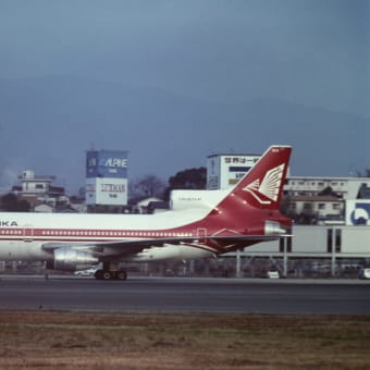 １９９１年１２月 福岡空港 エアランカ航空 