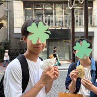 スクール再び
