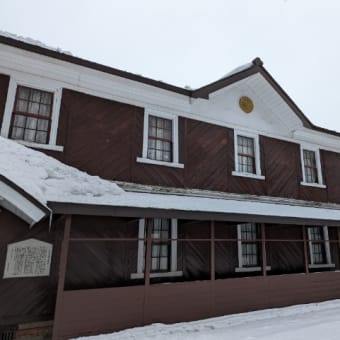 東北旅行青森駐屯地で八甲田山雪中行軍遭難
