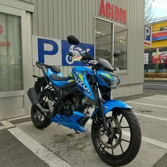 2021.12.04 GSX-S125 納車