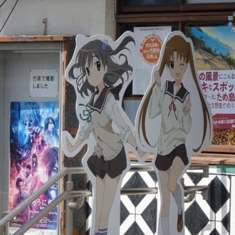 連休２日目、、、近場だけどウロウロドライブ、、、