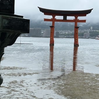 ６月の出来事・・・その3（出雲、石見、広島旅行）3日目