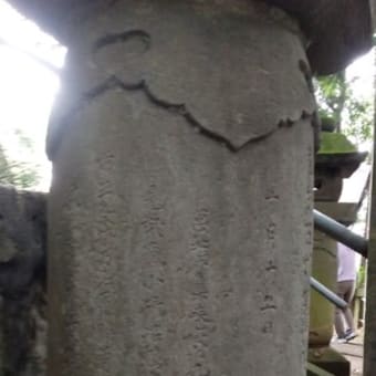 崎玉神社の万葉歌碑