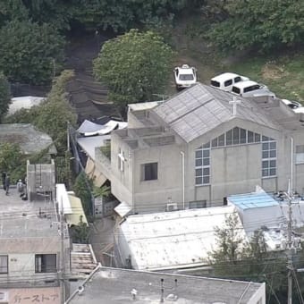 Japanese nursery school hit by possible US aircraft part