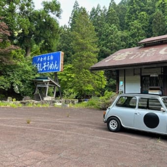 酷暑続いております・・・24年夏の近況