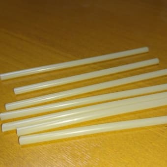 ８月も終わり
