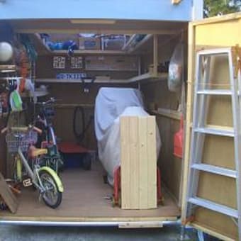 単車小屋の作製