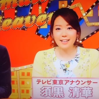 春はボニーテールでつなぁ～