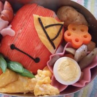 もうすぐ1年生「ランドセル弁当」