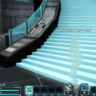 PSO2 βテスト ⑧