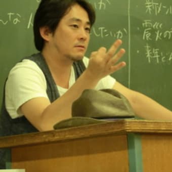 ゼミのゲストに めちゃイケ 飯村徹郎プロデューサー 碓井広義ブログ ゼミのゲストに めちゃイケ 飯村徹郎プロデューサー 碓井広義ブログ