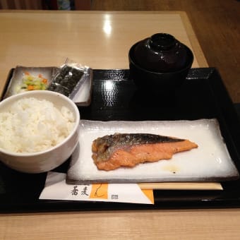 土曜日の朝ご飯