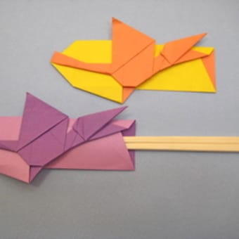 画像一覧 79ページ目 創作折り紙の折り方