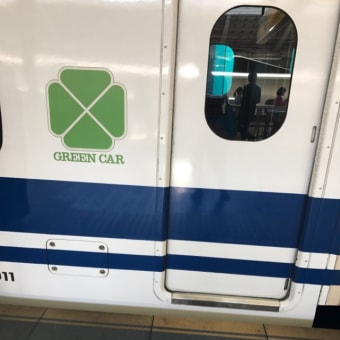 沼津に行ってきました