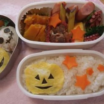 ハロウィン近し