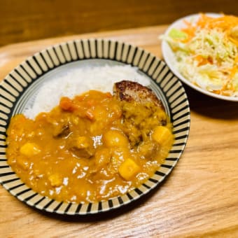 昔なつかしマースカレー