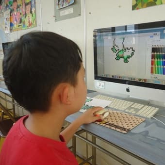 小学生コース★iMacでドット絵に挑戦！作品完成！