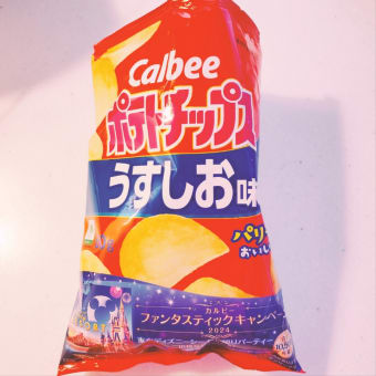 夢にまで出てきた食べ物