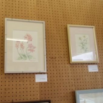 淡彩・はがき絵の会グループ展